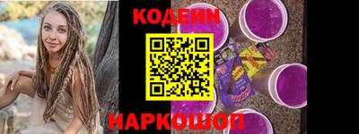 прущие грибы Ликино-Дулёво