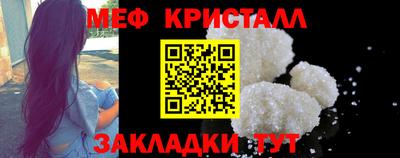 синтетический гашиш Лесосибирск