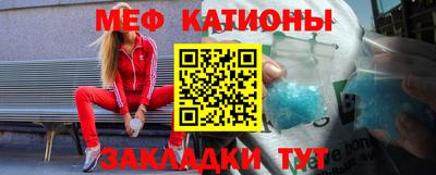 соль ск Ливны