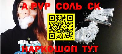 прущие грибы Ликино-Дулёво