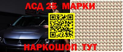прущие грибы Ликино-Дулёво