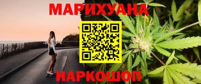 прущие грибы Ликино-Дулёво