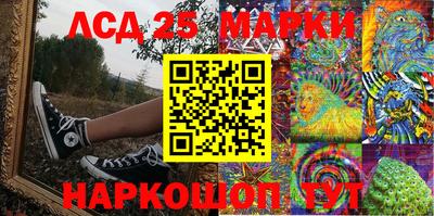 прущие грибы Ликино-Дулёво