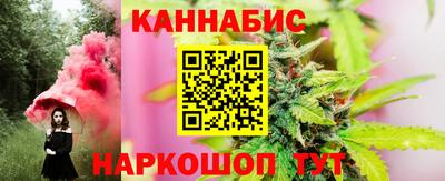 синтетический гашиш Лесосибирск