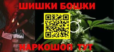 соль ск Ливны