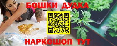 синтетический гашиш Лесосибирск