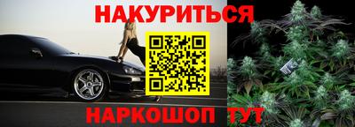 прущие грибы Ликино-Дулёво