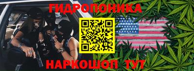 синтетический гашиш Лесосибирск