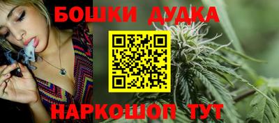 синтетический гашиш Лесосибирск