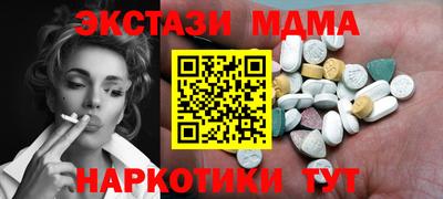 прущие грибы Ликино-Дулёво