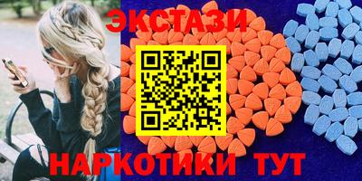 прущие грибы Ликино-Дулёво