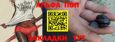 прущие грибы Ликино-Дулёво