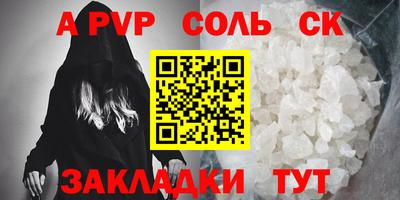 прущие грибы Ликино-Дулёво