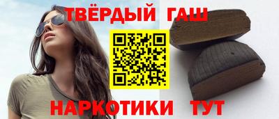 соль ск Ливны