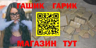 прущие грибы Ликино-Дулёво