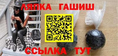 соль ск Ливны