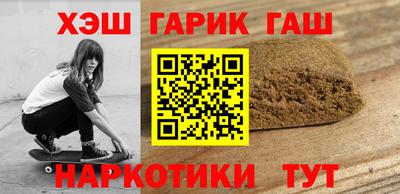 прущие грибы Ликино-Дулёво