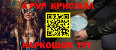 прущие грибы Ликино-Дулёво