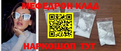 прущие грибы Ликино-Дулёво