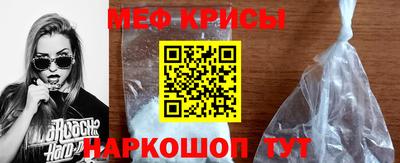прущие грибы Ликино-Дулёво